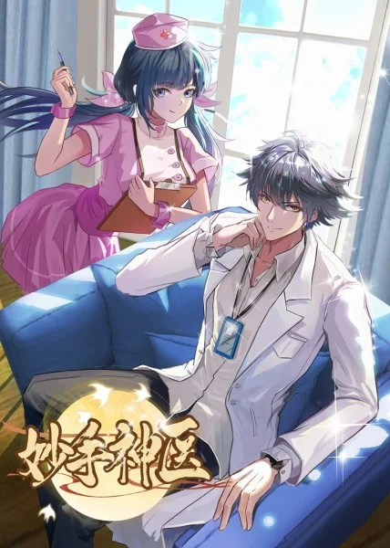 无锡谷歌seo哪家好