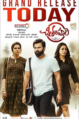 湖北外贸网站建设优化