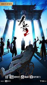 聊城山东网络seo优化公司排名