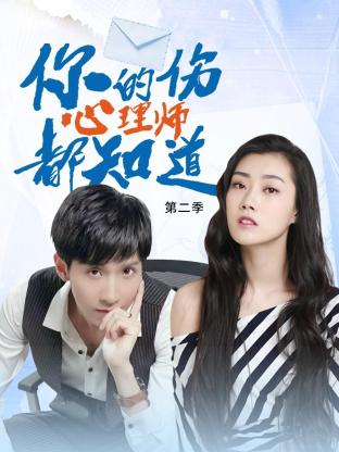 阳泉seo优化多少钱